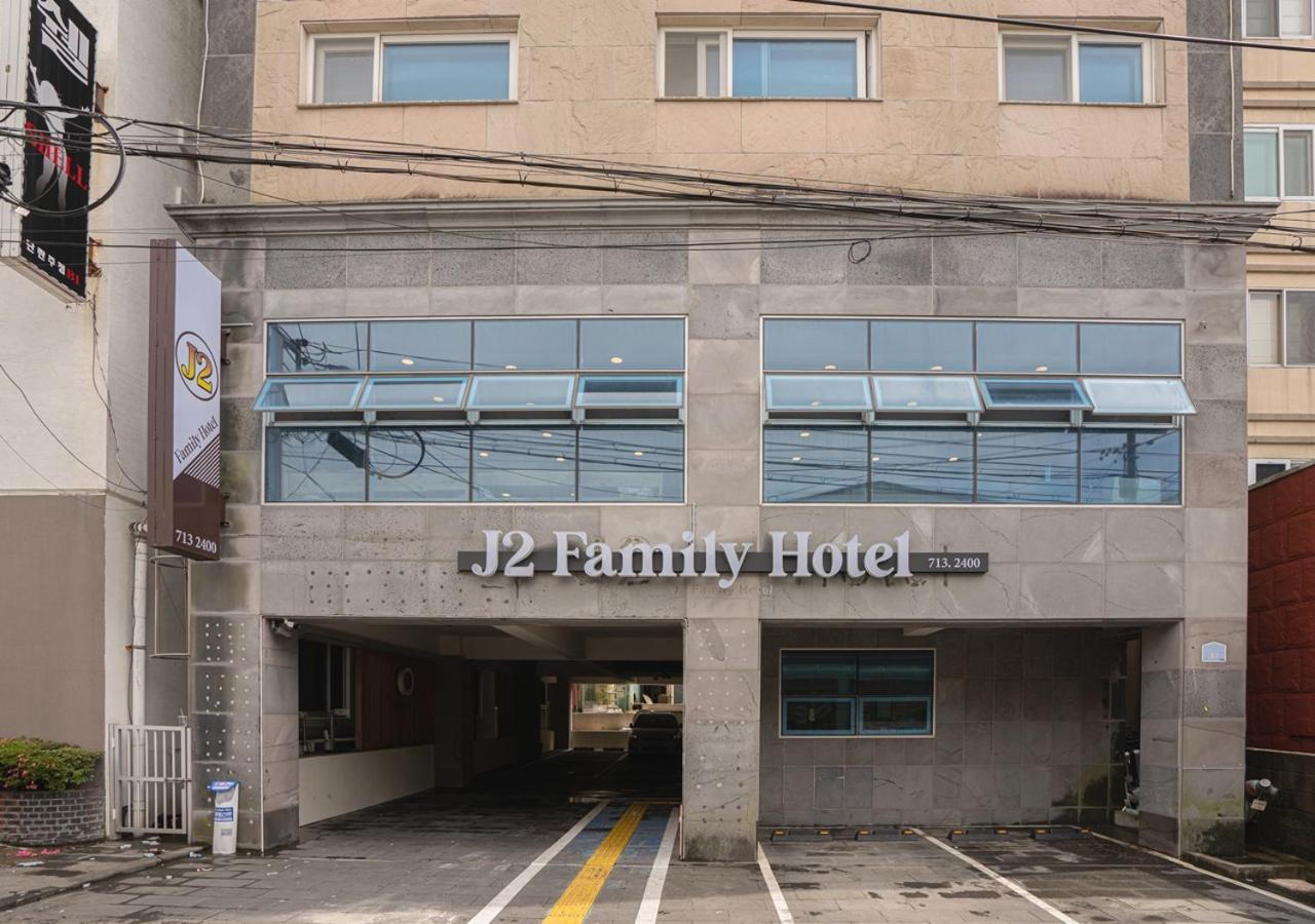 J2 Family Hotel Чеджу Екстериор снимка